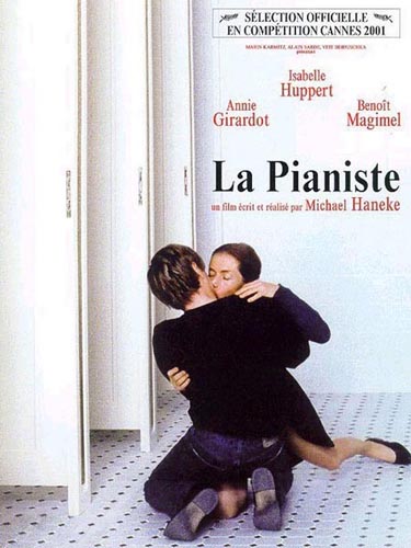 《钢琴教师》（La pianista）海报