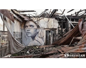 被遗忘的时间：用街头艺术复活废弃建筑