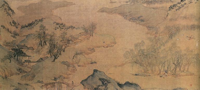 仇英 明、清 归汾图 北京故宫博物院藏 1