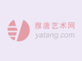 第六届中国戏曲文化周在在北京园博园开幕