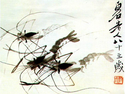 白石老人画虾(组图)