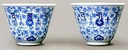 清代雍正青花瓷器