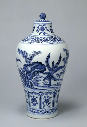 北京故宫馆藏陶瓷器赏析