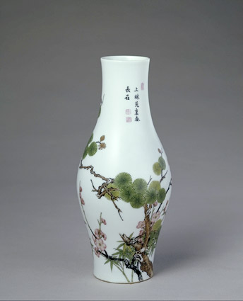 北京故宫馆藏陶瓷器赏析