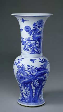 北京故宫馆藏陶瓷器赏析