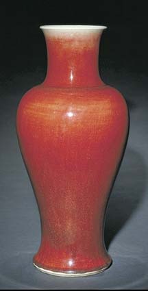 北京故宫馆藏陶瓷器赏析